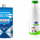 Каким требованиям должна отвечать упаковка для молочной продукции?